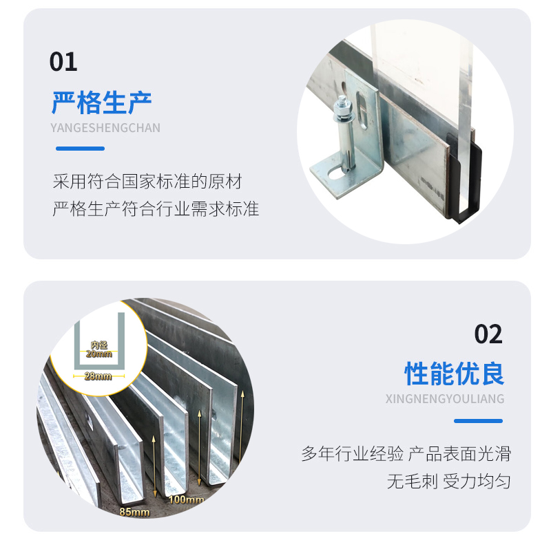秦皇岛幕墙钢板折弯件